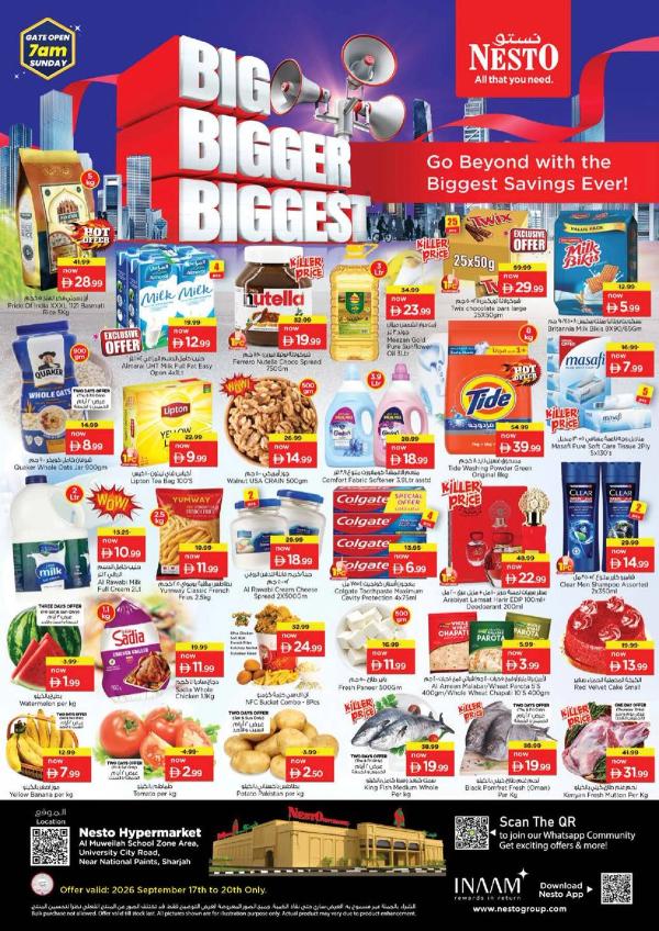 Weekend Grabs