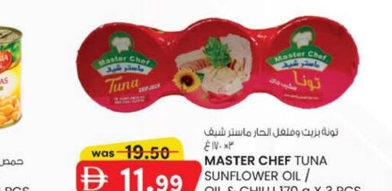 Master Chef Tuna Sunflower Oil / Oil & Chilli 170 g x 3 Pcs