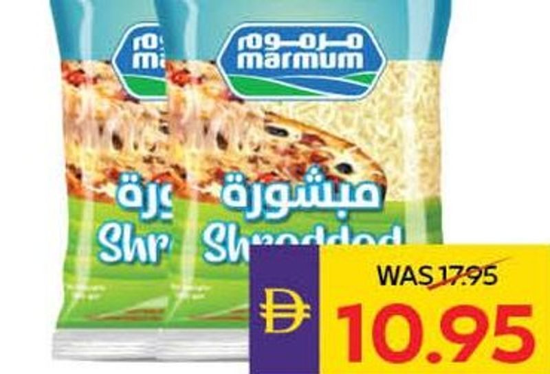 Marmum Shredded Mozzarella 200gm x 2pcs