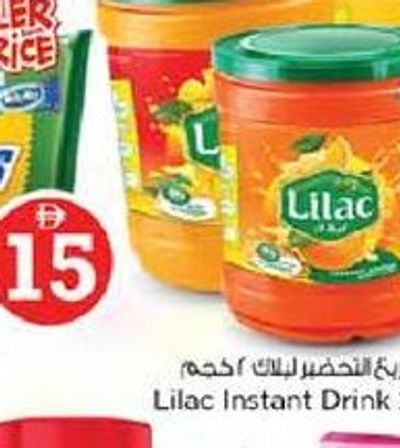 Lilac Instant Drink 2Kg asstd.