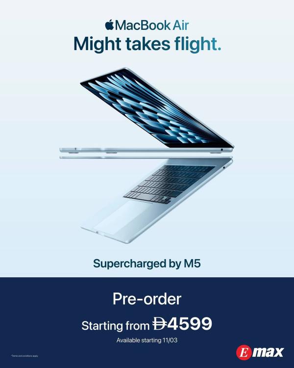 MacBook Air Sale from Emax until 10th March
