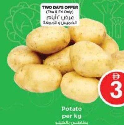 Potato per kg