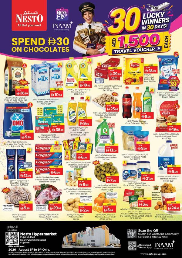 Weekend Grabs