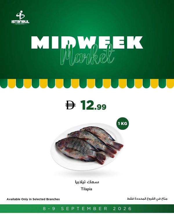 Fruits & Vegetables Offers from Istanbul Supermarket until 9th September