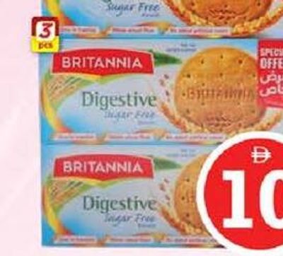 Britannia Sugar Free Digestive 3x200gm