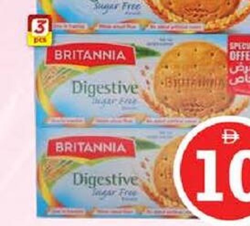 Britannia Sugar Free Digestive 3x200gm
