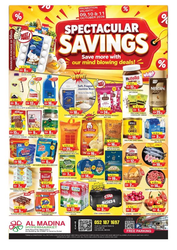 Spectacular Savings