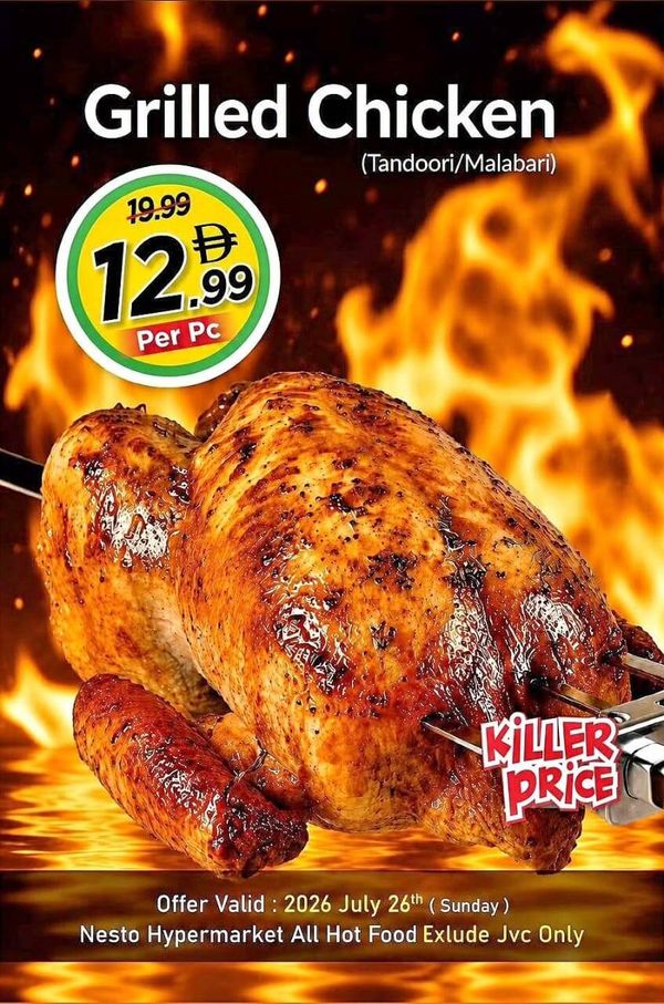 Grilled Chicken