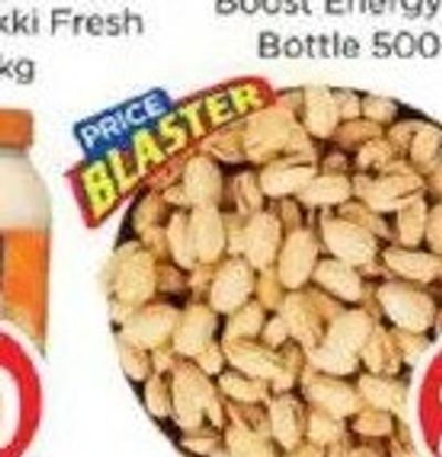 A.Garden Mayonnaise 2x300z/887ml