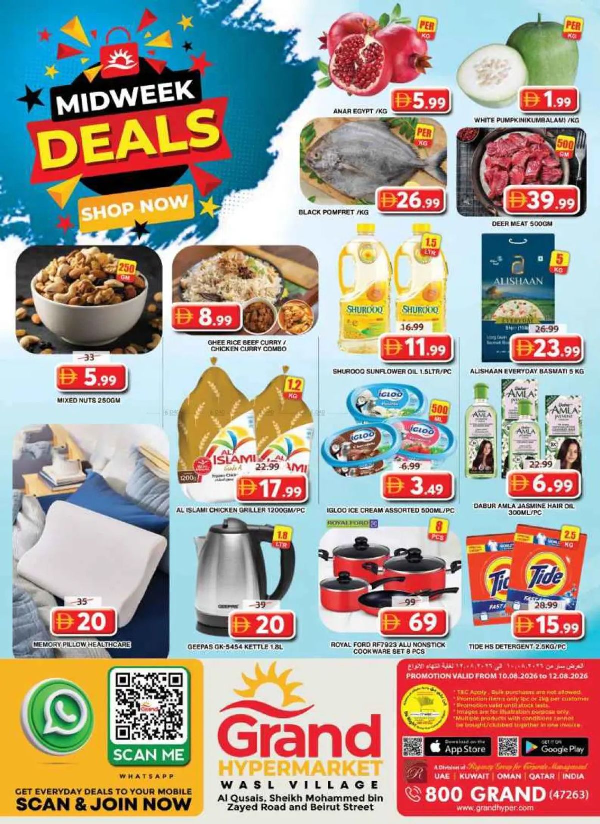 Midweek Deals