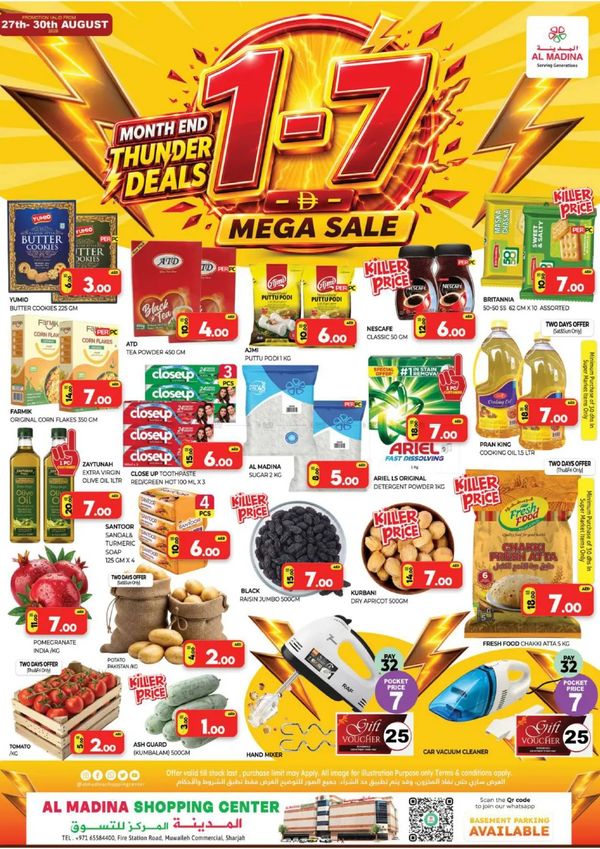 Mega Sale