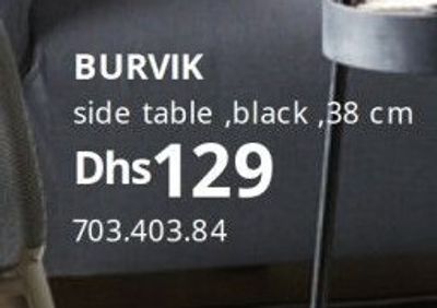 BURVIK side table, black, 38 cm