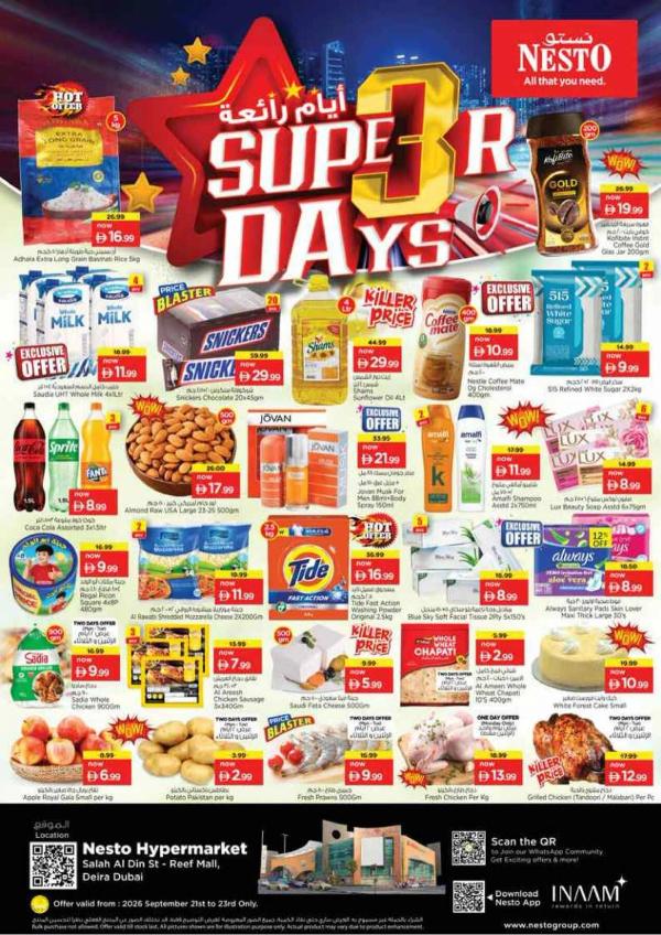 Midweek Deals