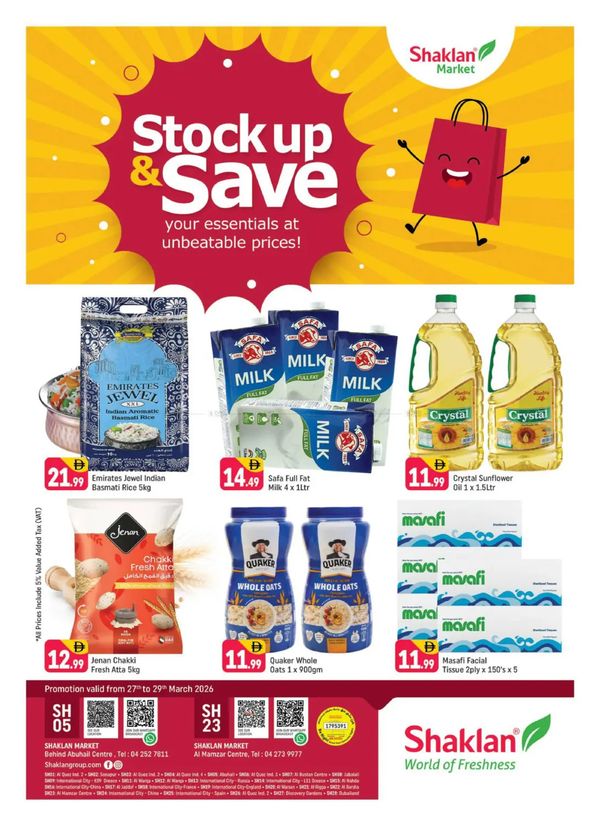 Weekend Deals