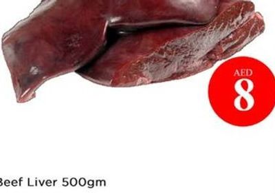 Beef Liver 500gm