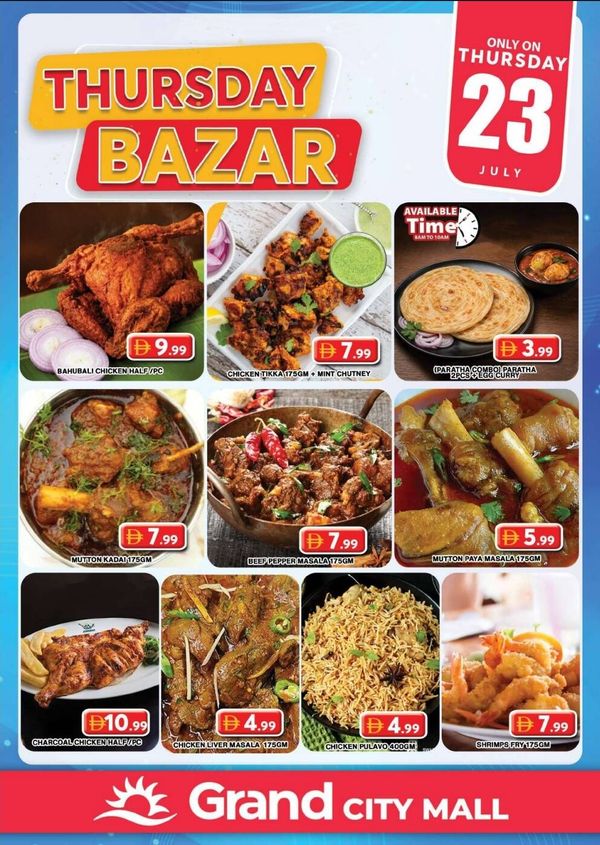 Thursday Bazar