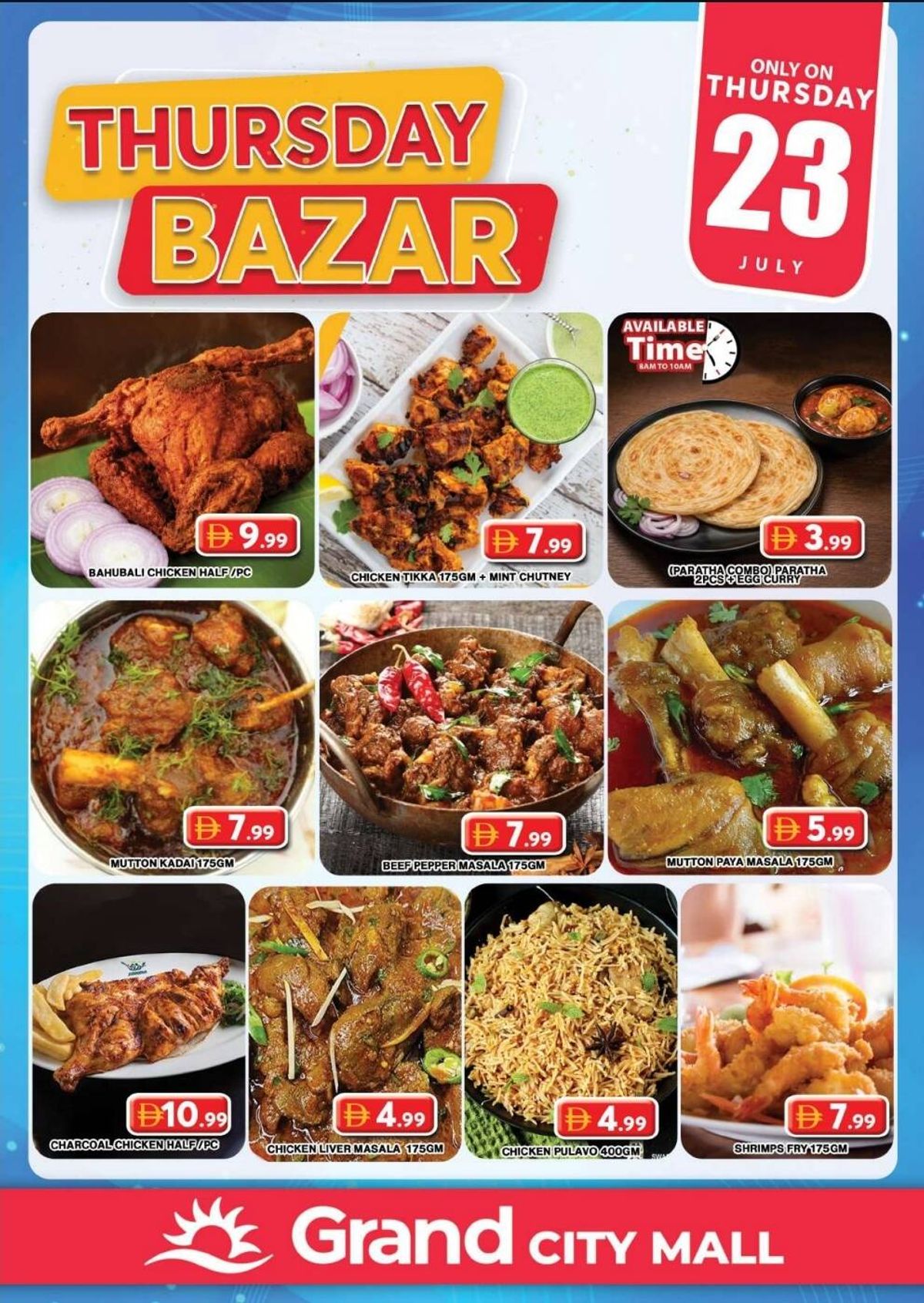 Thursday Bazar