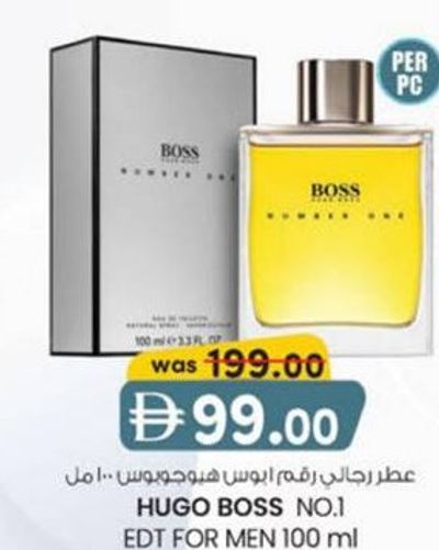 HUGO BOSS NO.1 EDT FOR MEN 100 ml