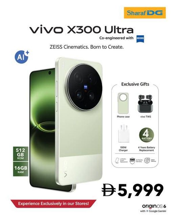 Sale On Vivo X300 Ultra from Sharaf DG until 22nd June