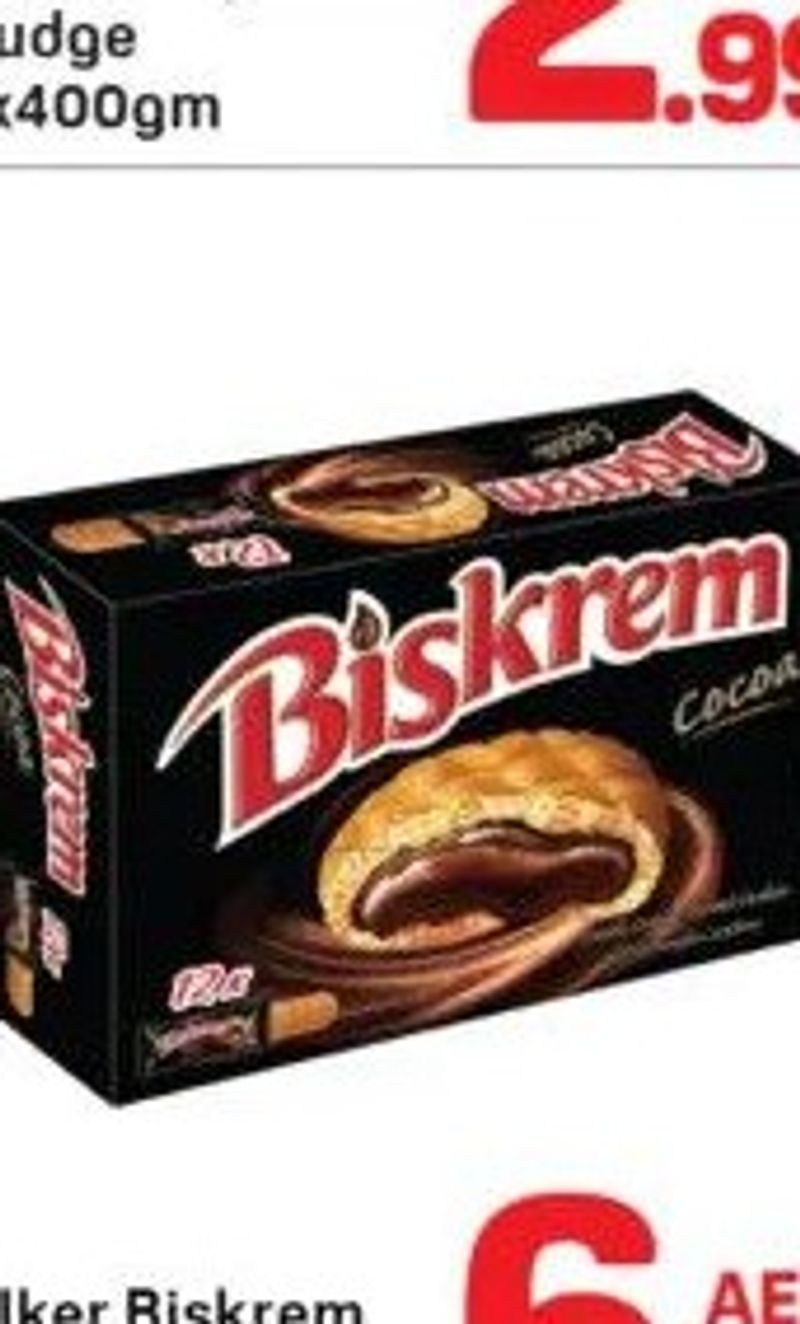 Ulker Biskrem Cookies 12x36gm