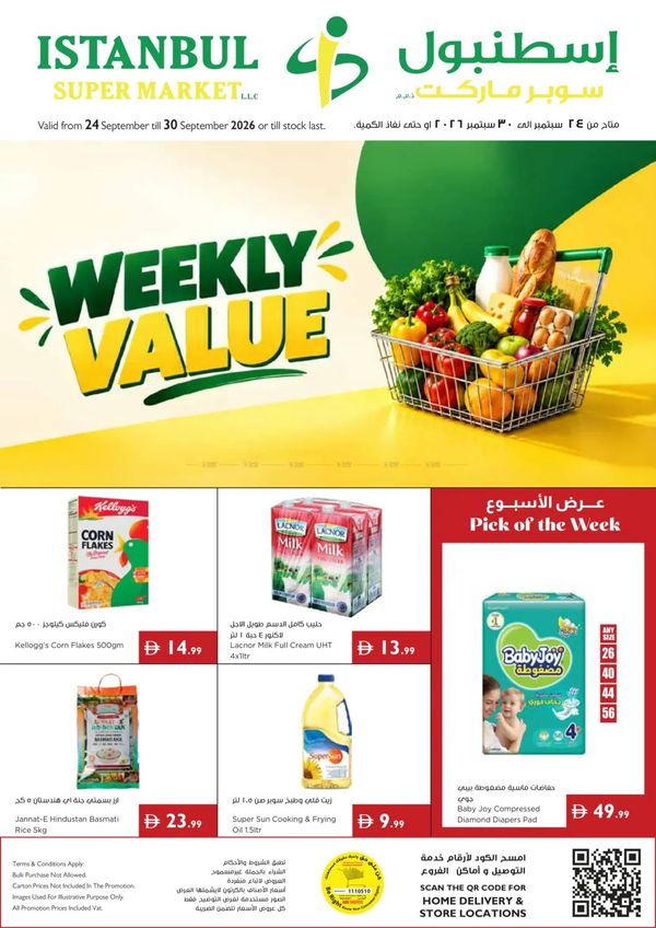 Weekly Value from Istanbul Supermarket until 30th September
