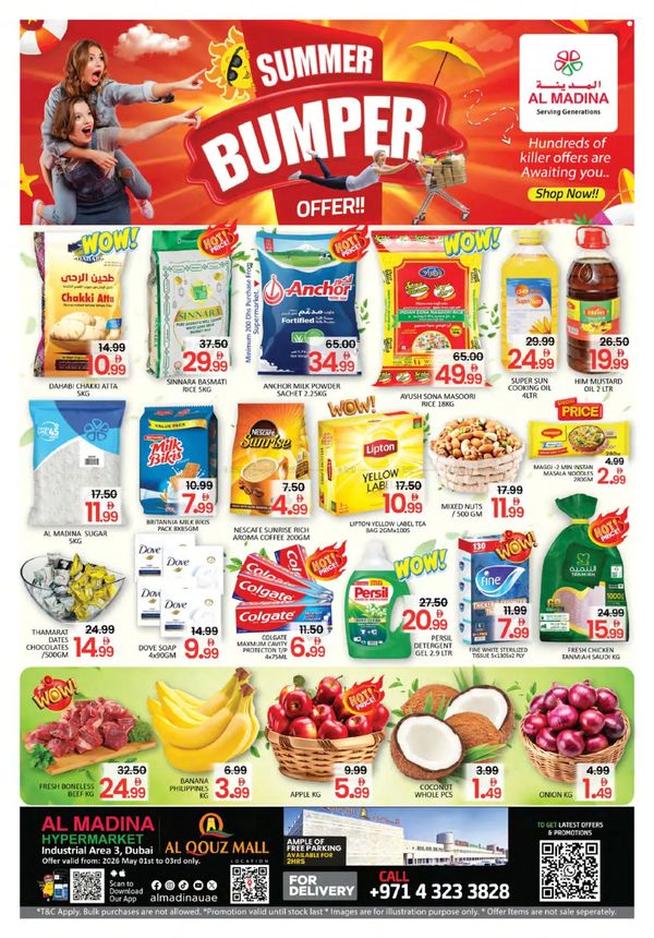 Summer Bumper Sale