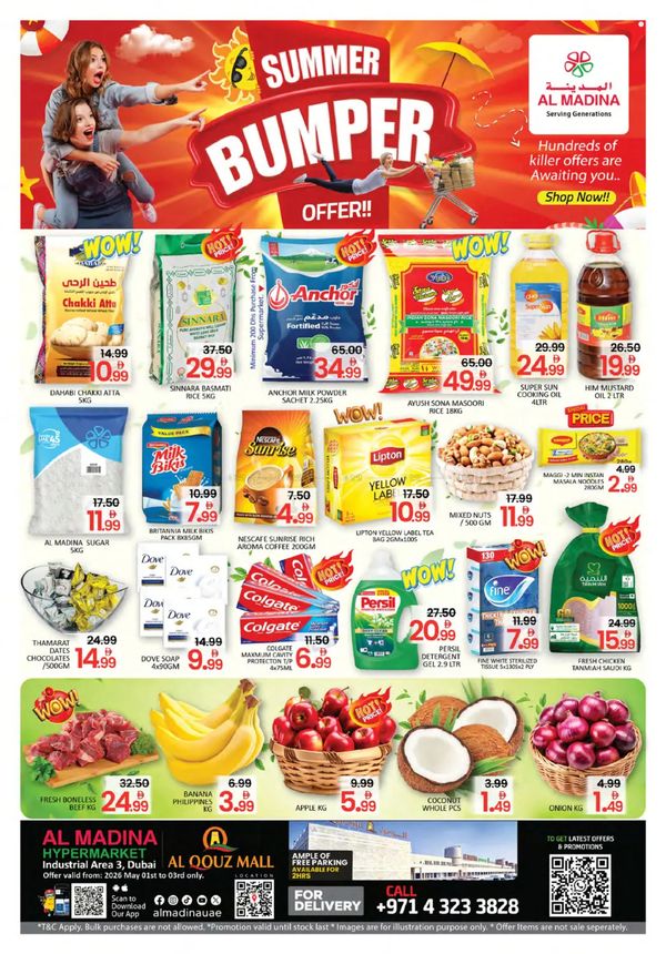 Summer Bumper Sale