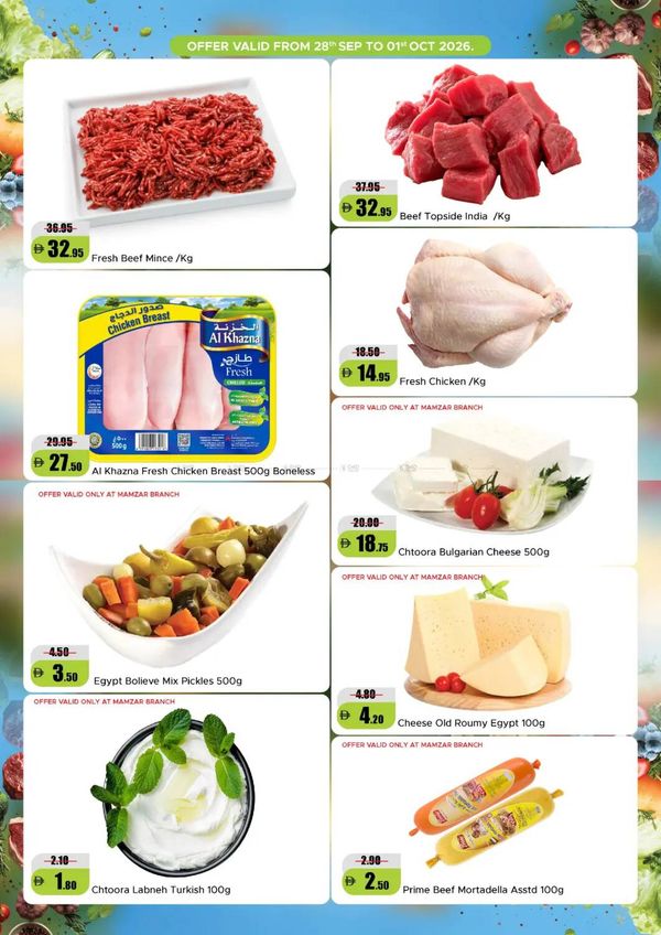 Meat Savings