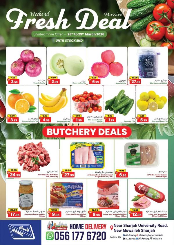 Fresh Deals from RAK National Markets until 29th March