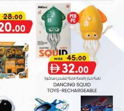 Dancing Squid Toys-Rechargeable