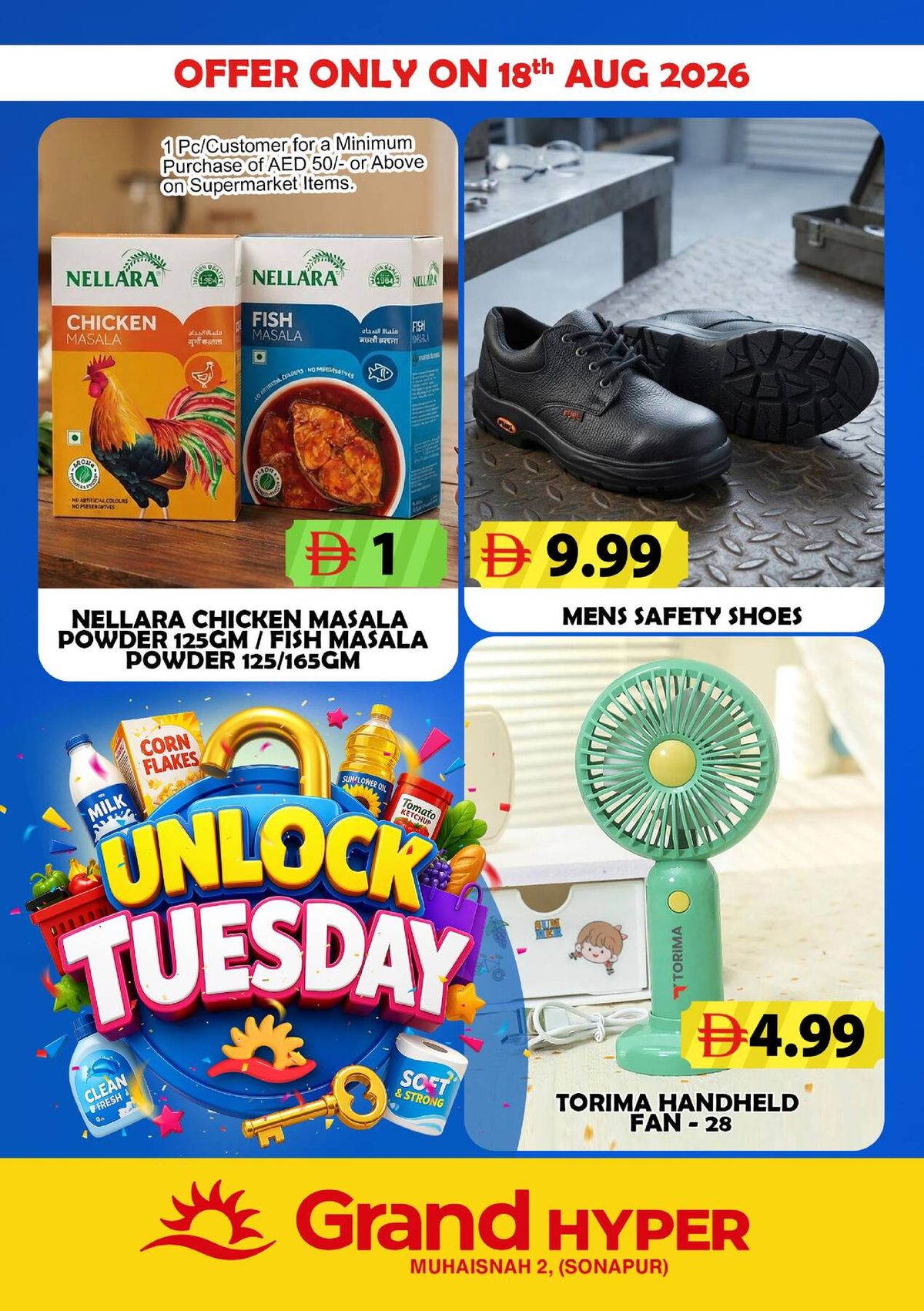 Unlock Tuesday