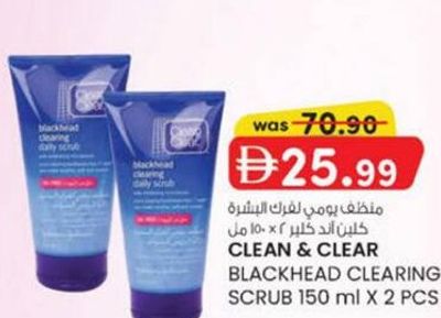 Clean & Clear Blackhead Clearing Scrub 150ml x 2 Pcs