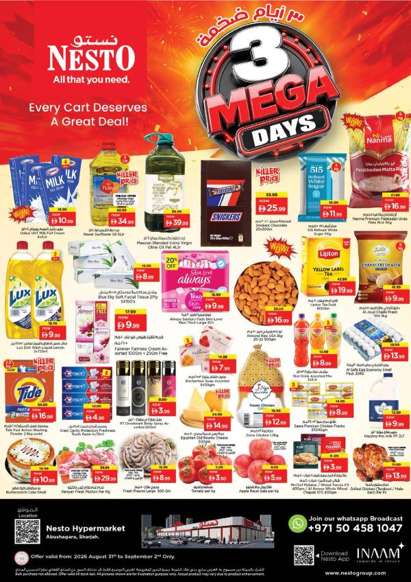 Midweek Deals