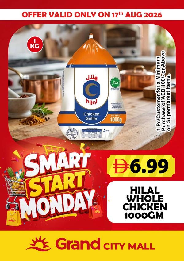 Smart Start Monday