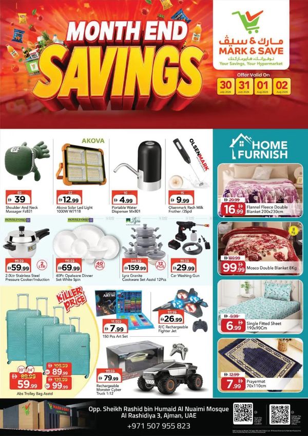 Month End Deals