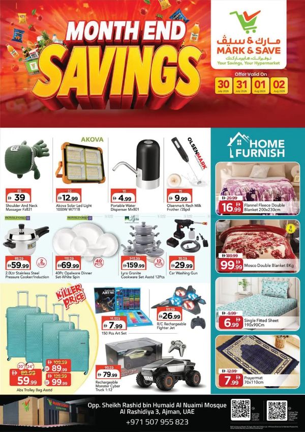 Month End Deals