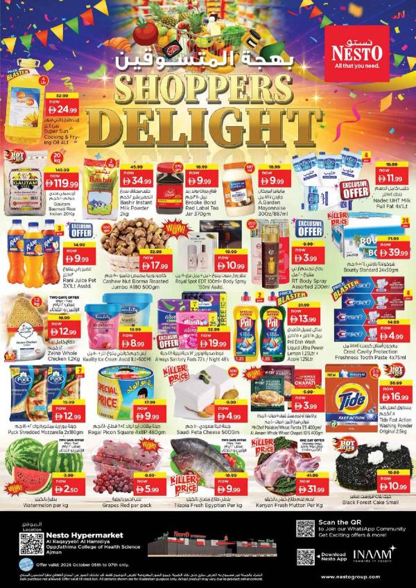 Midweek Deals
