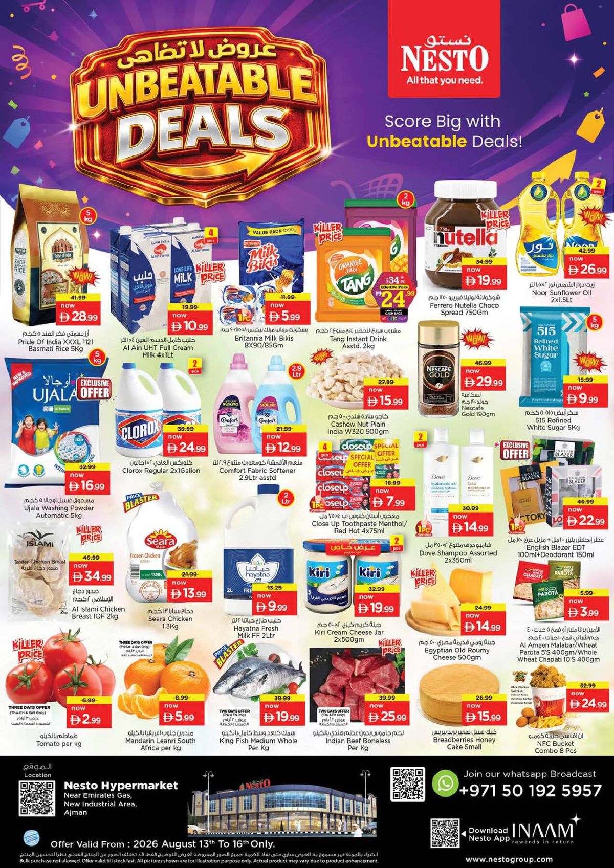 Weekend Grabs