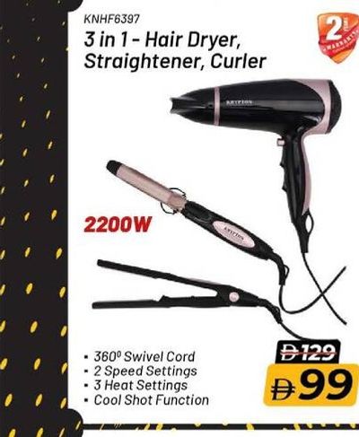 Krypton 3 in 1 Hair Dryer, Straightener, Curler 2200W