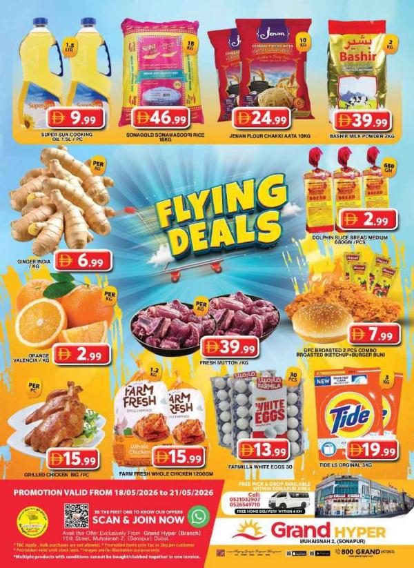 Midweek Deals