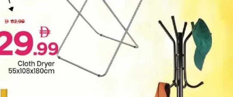 Cloth Dryer 55x108x180cm