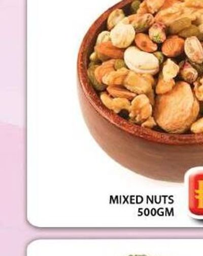 Mixed Nuts 500GM