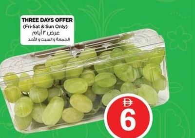 Grape White per pack