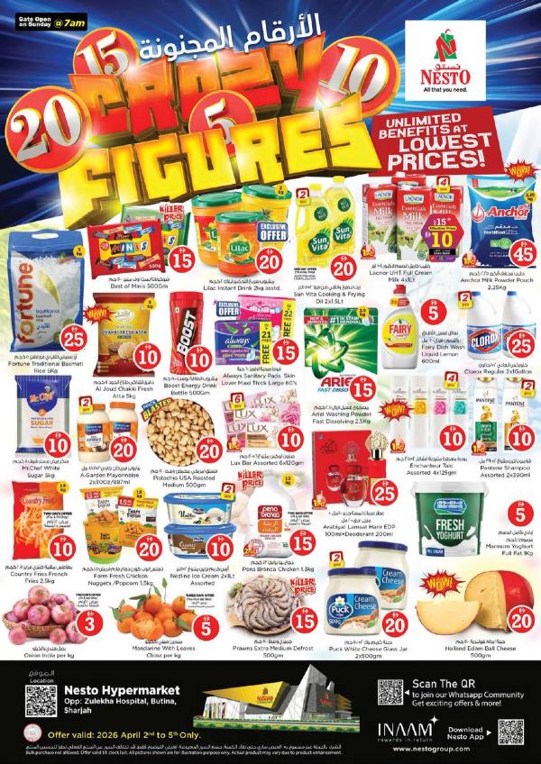 Weekend Grabs