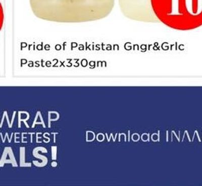 Pride of Pakistan Gngr&Grlc Paste 2x330gm