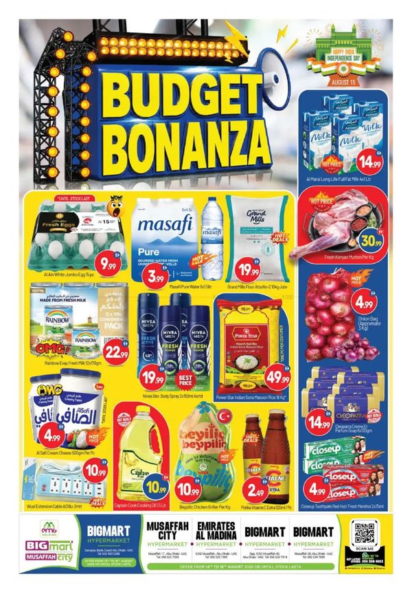 Budget Bonanza