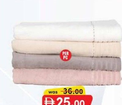 SEKURA BATH TOWEL 70 X 140 CM