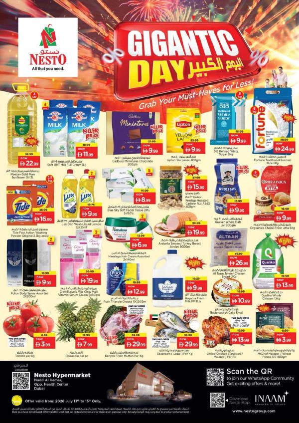Midweek Deals