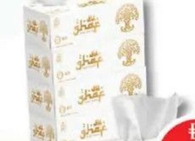 Ghaf Soft Facial Tissue 2Ply 5x100's