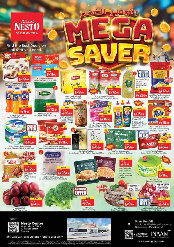 Midweek Deals
